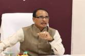 shivraj government