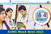 AIIMS Mock NExT 2023