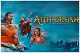 Adipurush BO Collection Day 19