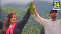 Anju will get government job in Pakistan
