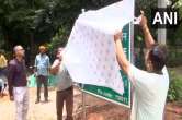 Aurangzeb Road, Dr. Kalam Lane in Delhi, NDMC, Delhi News, Delhi Hindi News