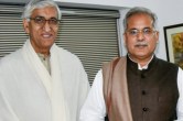 Baghel-Singhdev