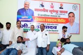 Blood donation camp