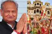 CM Ashok Gehlot Announce half day on Teej Fair