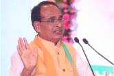 CM Shivraj
