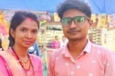 Chhattisgarh