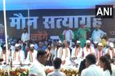 Congress, Maun satyagraha, BJP, Congress Maun satyagraha, Rahul Gandhi