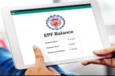 PF interest rate, PF latest interest rate, new interest rates PF, Employees Provident Fund, EPFO, revised rate of interest on PF, interest rate on employees PF