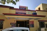 Etawah News, Etawah Crime News, UP News, Etawah Today News