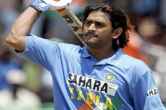 Happy Birthday MS Dhoni