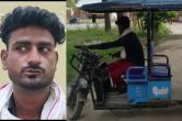 Hardoi News, Annual Turnover, Hardoi E Rishka Driver, Crime news, Cyber Crime News, UP News