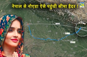 Seema Haidar, Pakistani Seema, Sachin Meena, PUBG, UP ATS, UP News