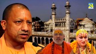 Trishul, Sant Samaj, CM Yogi, Uttar Pradesh, yogi adityanath, CM Yogi Statement, Swami Prasad Maurya, Gyanvapi mosque, historical mistake, jyotirling