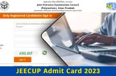 JEECUP Admit Card 2023