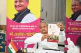 Jodhpur, CM Ashok Gehlot Innagurated Development Work