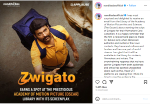 Kapil Sharma Zwigato Film