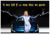 Kia EV9 price, Kia EV9 mileage, auto news, ev cars, Kia EV9 launch