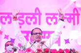 Ladli Behna Yojana