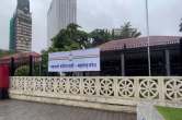 NCP Crisis, Ajit Pawar, NCP, Ajit Pawar, maharashtra politics, Sharad Pawar