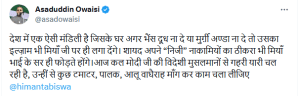 Asaduddin Owaisi Tweet