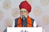 PM Modi In Sikar