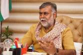 Prahlad Patel, blackmail case, Prahlad Singh Patel, BJP, Cyber ​​criminal