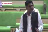 Rajasthan Assembly Session, Ramlal Jat
