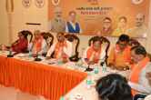 Rajasthan Election 2023, BJP Vijay Sankalp Baithak