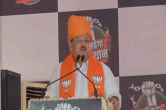 Rajasthan Election 2023, JP Nadda Launced Nahin Sahega Rajasthan