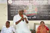 Rajasthan Politics, Gajendra Singh Shekhawat Slams Congress