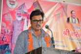 Rajasthan Politics, Rajendra Rathore Slams congress on Gudha Statement