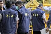 national investigation agency, nia, tamil nadu, thanjavur, nia special court, pfi
