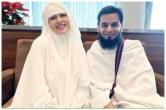 Sana Khan Share New Born Son Pics