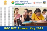 UGC NET Answer Key 2023