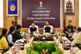 Udaipur, Rajasthan and Mp governor Joint Meeting