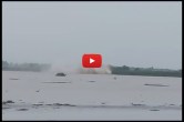 Viral Video, Gas Line Blast, Blast Video, Blast in Yamuna, Baghpat News
