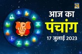 aaj ka choghadiya, Aaj ka panchang, aaj ka rahukaal, Today panchang, todays hindi panchang, Somwati Amavasya, hariyali amavasya
