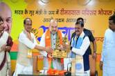 amit shah bjp meeting