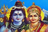 jyotish tips, dharma karma, shivji ke upay, sawan ke upay,bhagwan shiv