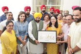Punjab News, Bhagwant Mann, Punjab University