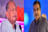 cm ashok gehlot praised nitin gadkari