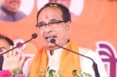 cm shivraj