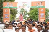 mp news