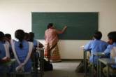 JSSC Teacher Recruitment 2023