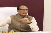 shivraj govt