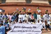 no confidence motion, Indian National Developmental Inclusive Alliance, PM Modi, Manipur situation