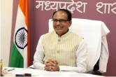 shivraj government