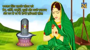 happy hariyali teej 2023