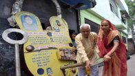 Ayodhya Ram temple, Aligarh News, Aligarh Lock, Viral News, UP Viral News