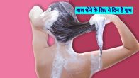 Astrology, Dharma, Hair Wash, Astro Tips For Hair Wash